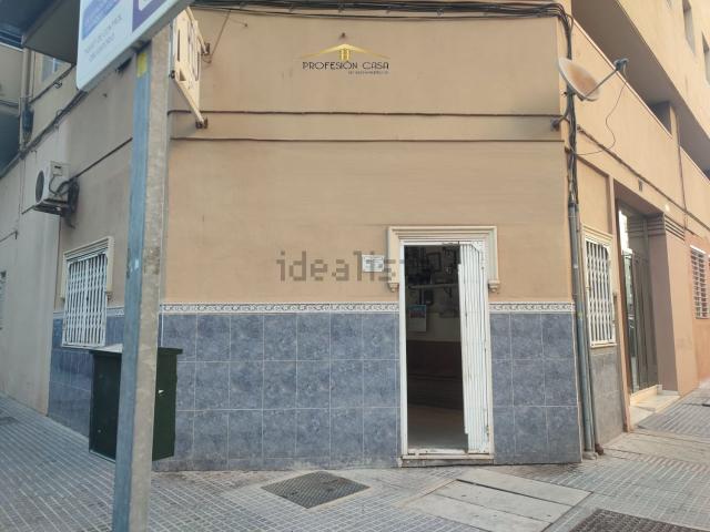 Local Comercial en alquiler en El Perchel, Málaga