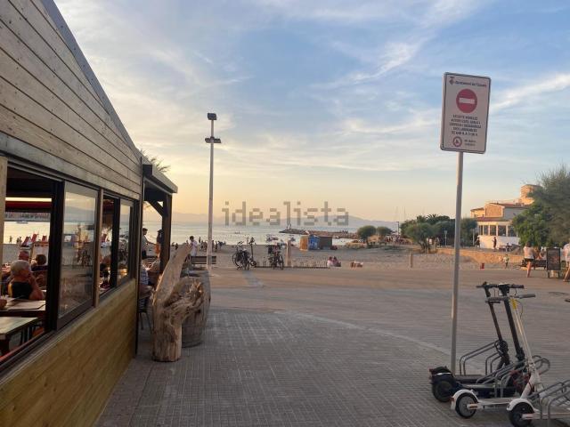 Local Comercial en venta en Alt Empordà, Catalunya