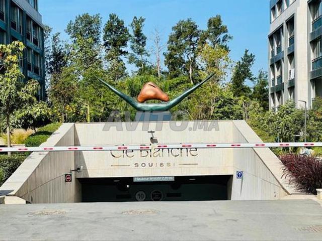 Local commercial location à Rbat