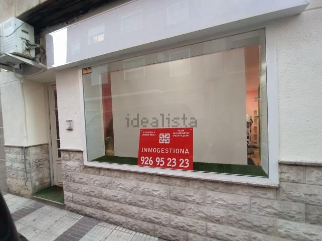 Local Comercial en alquiler en Barriada Libertad, Puertollano