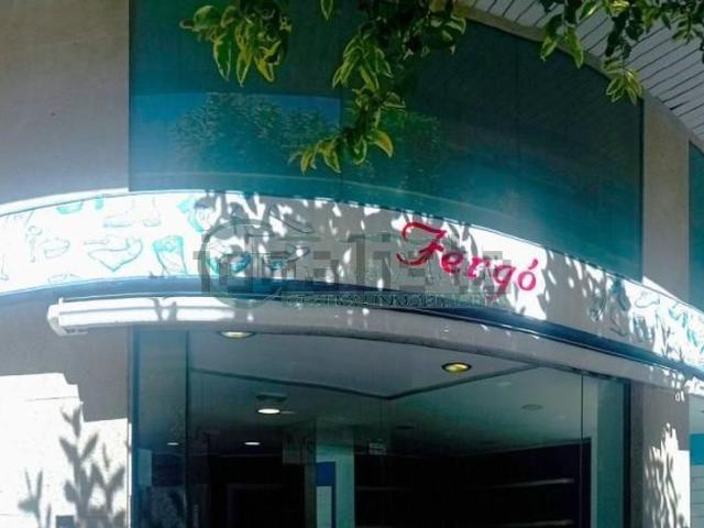 Local Comercial en alquiler en Vigo