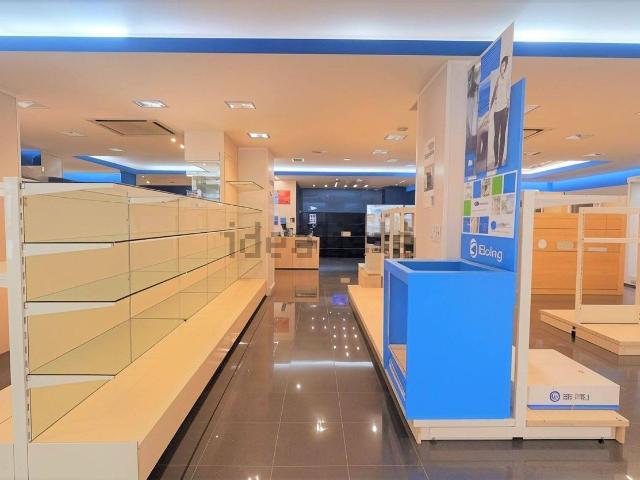 Local Comercial en alquiler en Reus, els Poetes