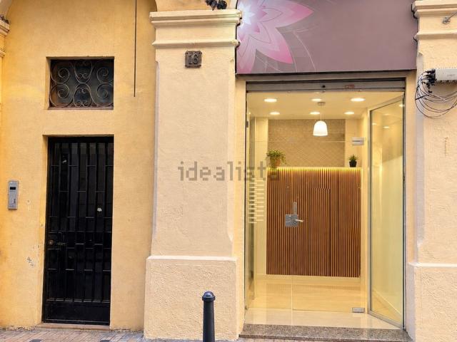 Local Comercial en venta en Mercat central, Baix Camp