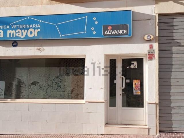 Local Comercial en venta en Ronda