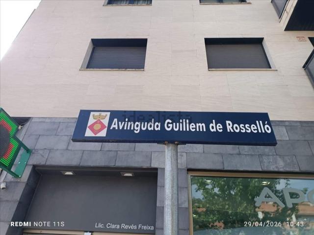 Local Comercial en venta en Segrià, Catalunya