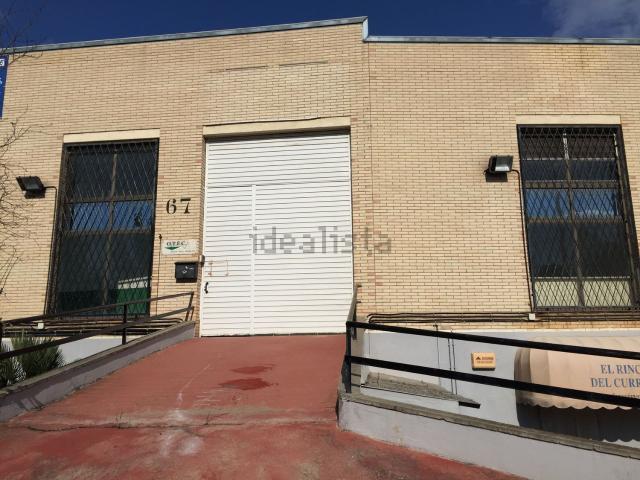 Nave en alquiler en Vallès Occidental, Catalunya