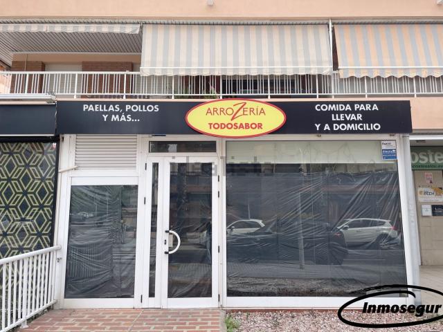 Local Comercial en venta en Tarragonès, Catalunya