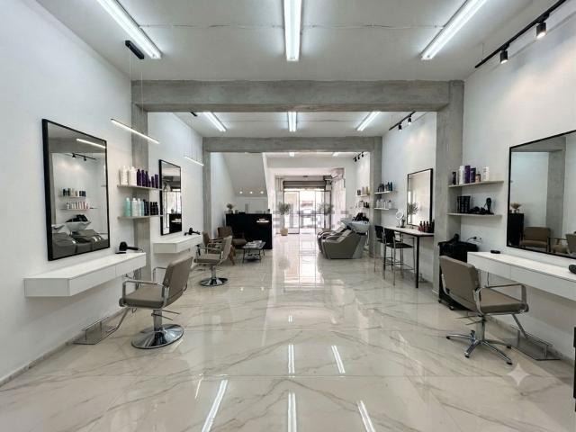 Local Comercial en venta en San Cristóbal de La Laguna, Canarias