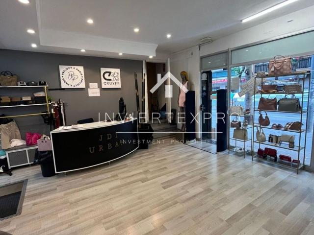 Local Comercial en alquiler en la Plana, Sant Andreu De La Barca