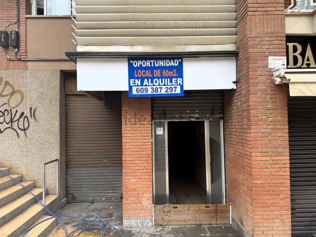 Local Comercial en alquiler en Roses-Castellbell, Baix Llobregat