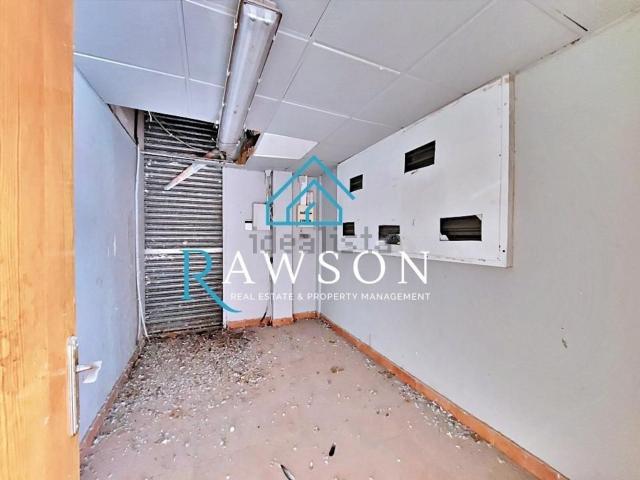 Local Comercial en venta en les Roquetes del Garraf, Sant Pere De Ribes