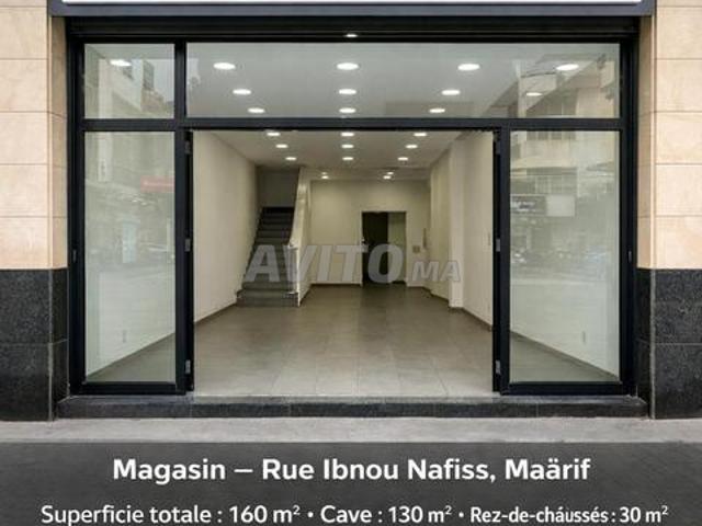 Local commercial location à Anfa, Gharb-Chrarda-Beni Hssen