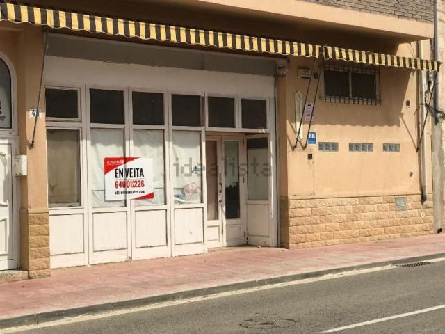 Local Comercial en venta en Conca de Barberà, Catalunya