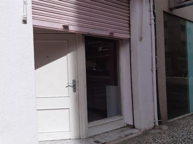Local Comercial en alquiler en Torrero, Zaragoza
