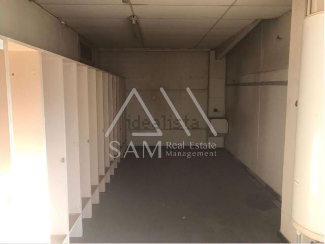 Nave en venta en Súria