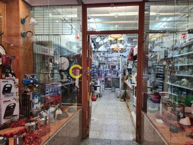 Local Comercial en venta en Talavera De La Reina, La Estación