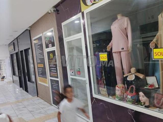 Local commercial vente à Témara