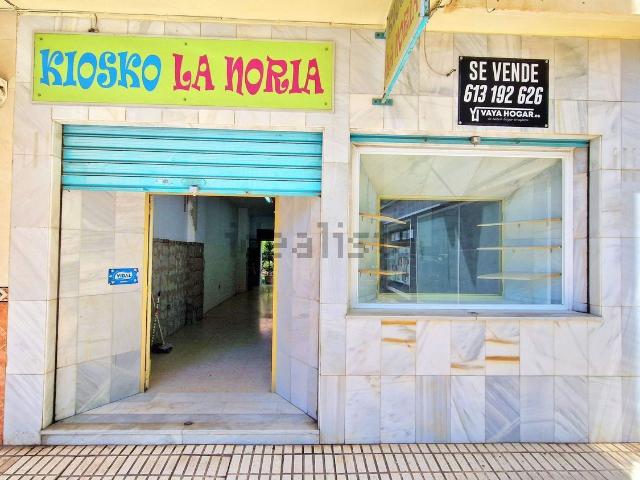 Local Comercial en venta en Vélez-málaga, Las Malvinas
