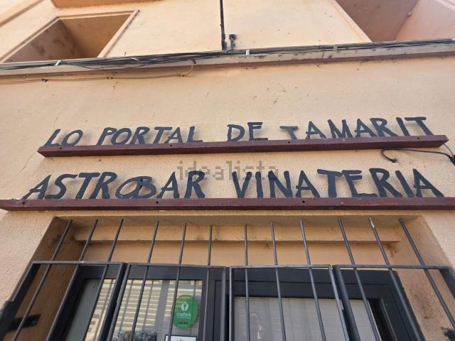 Local Comercial en alquiler en Remolins, Baix Ebre