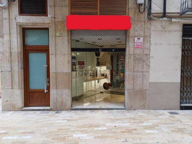 Local Comercial en alquiler en Baix Ebre, Catalunya