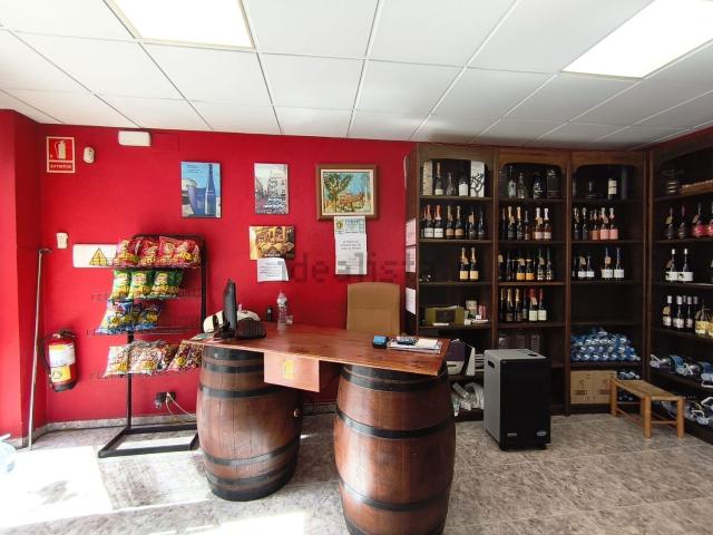 Local Comercial en alquiler en les Clotes, Alt Penedès