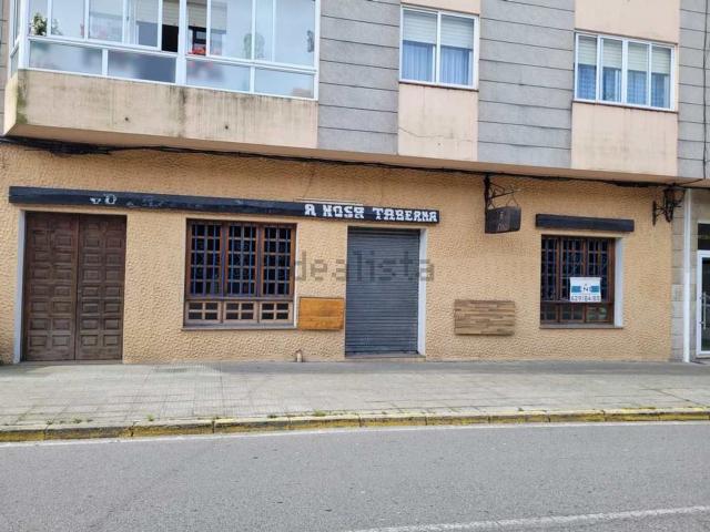 Local Comercial en venta en Vilagarcía de Arousa, O Salnés