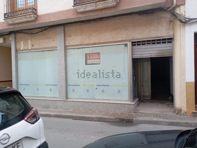 Local Comercial en venta en Villarrubia De Los Ojos, Castilla-La Mancha