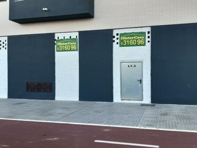 Local Comercial en alquiler en Jerez De La Frontera, La Vid
