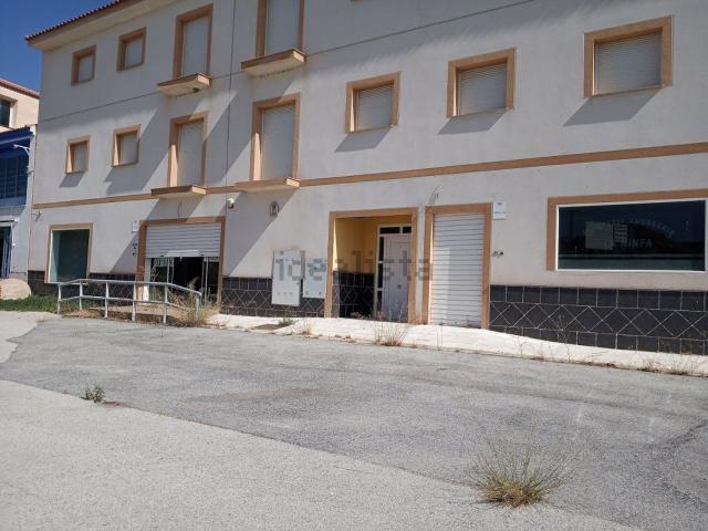 Local Comercial en venta en Comarca de Baza, Andalucía