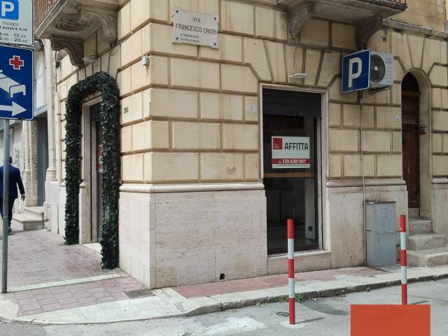 Locale Commerciale in affitto a Alcamo, Sicilia