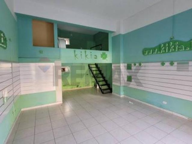 Locale Commerciale in affitto a Favara, Sicilia