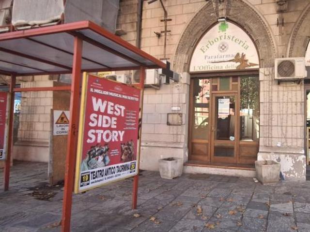 Locale Commerciale in affitto a IV Circoscrizione, Messina