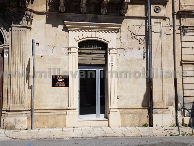 Locale Commerciale in affitto a Cava D'aliga, Sicilia