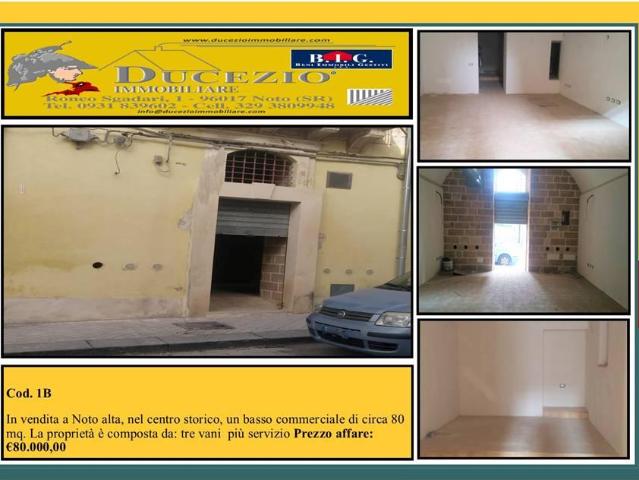 Locale Commerciale in vendita a Noto, Sicilia