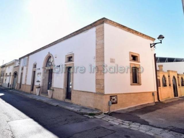 Locale Commerciale in vendita a Presicce, Puglia