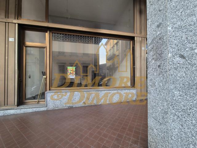 Locale Commerciale in vendita a Pallanza, Piemonte