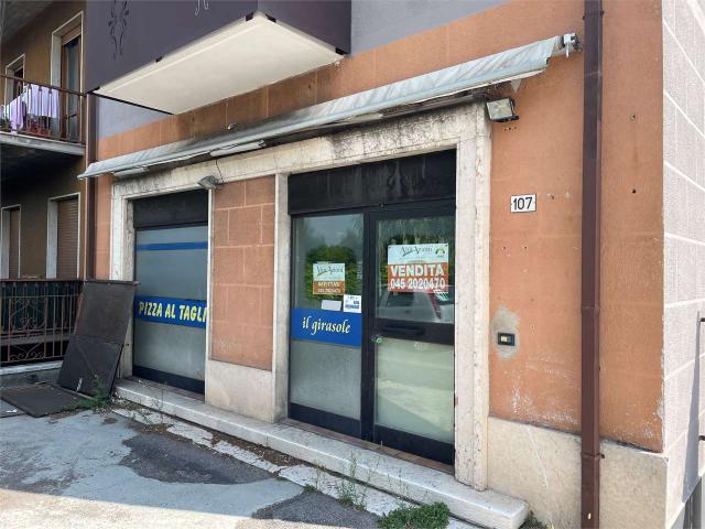 Locale Commerciale in affitto a Brenzone, Veneto