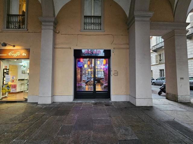 Locale Commerciale in affitto a Circoscrizione 1, Piemonte