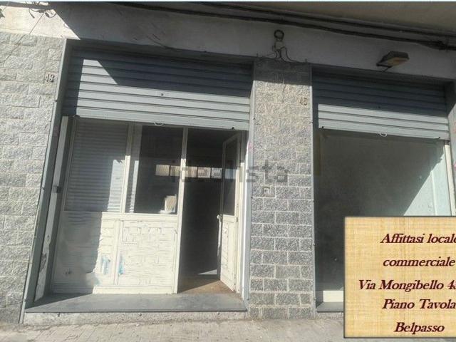 Locale Commerciale in affitto a Piano Tavola, Belpasso