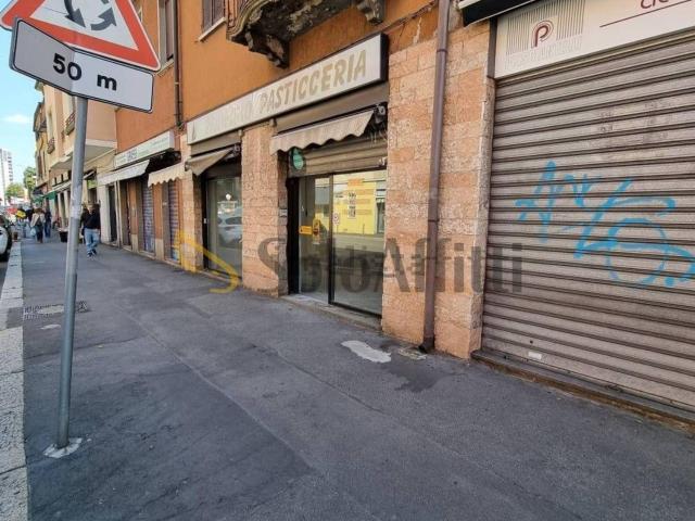 Locale Commerciale in affitto a Municipio 9, Milano