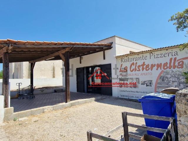 Locale Commerciale in affitto a Puglia, Lecce