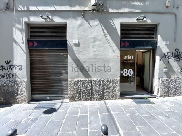 Locale Commerciale in affitto a Municipalità 2, Campania
