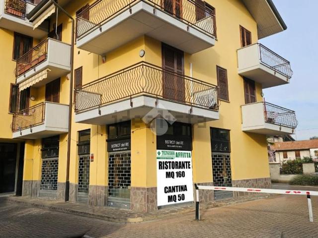 Locale Commerciale in affitto a Senago, Senaghino
