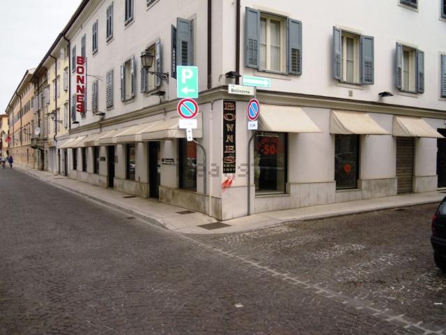 Locale Commerciale in affitto a Borgo Castello, Gorizia