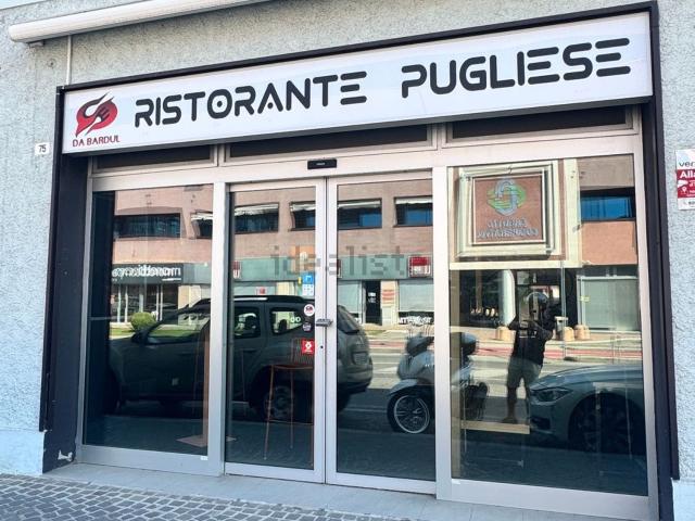Locale Commerciale in affitto a Unione dei comuni Valle del Savio, Cesenà