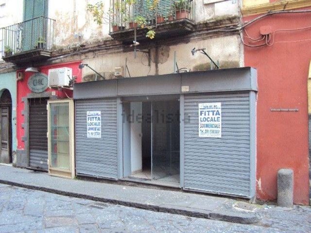 Locale Commerciale in affitto a Sant'anastasia, Campania