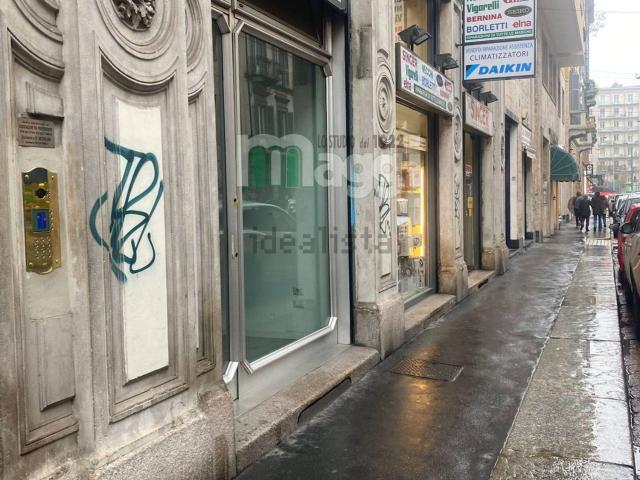 Locale Commerciale in affitto a Municipio 1, Milano