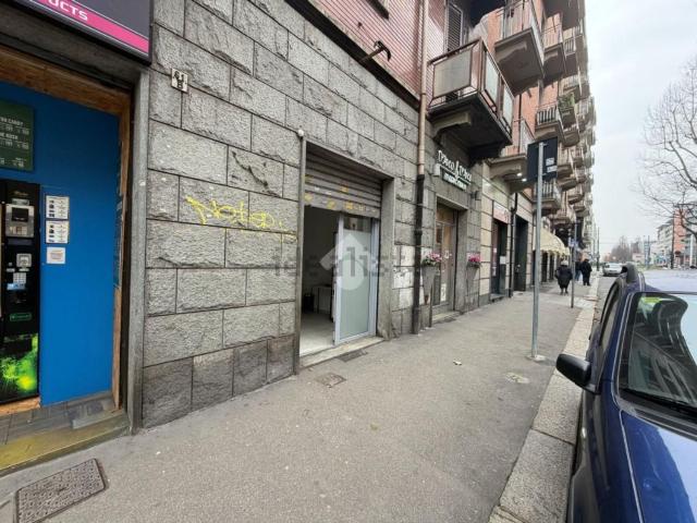 Locale Commerciale in affitto a Circoscrizione 1, Piemonte