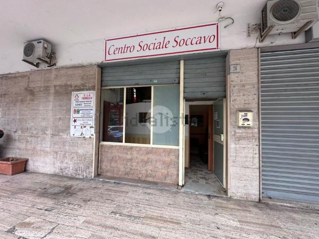 Locale Commerciale in affitto a Municipalità 9, Campania