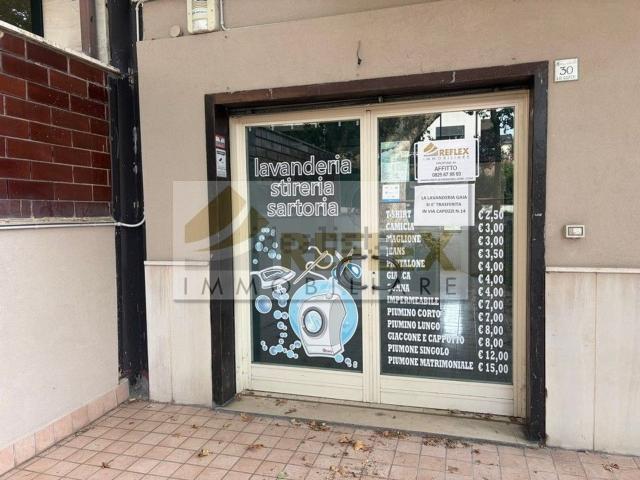 Locale Commerciale in affitto a Partenio, Avellino